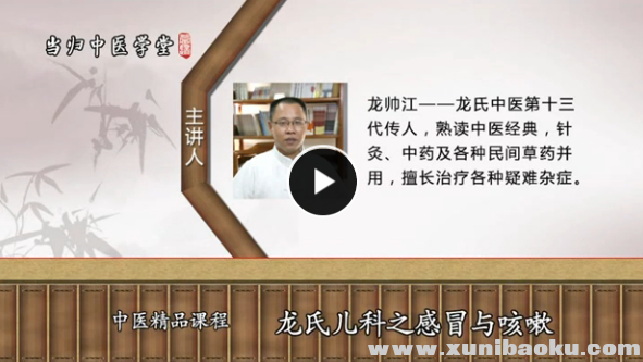 QQ图片20170611085112.png