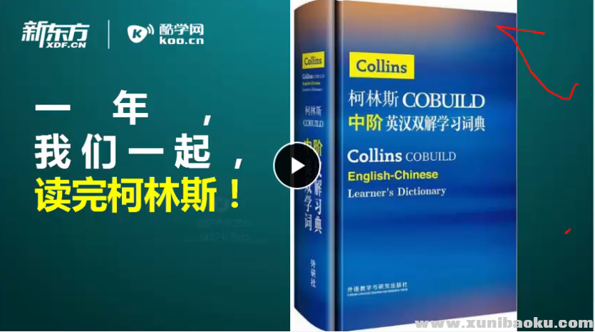 QQ图片20170615075045.png