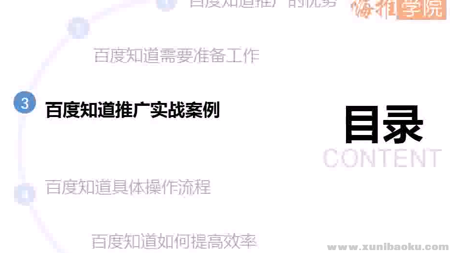 QQ图片20170619191841.png