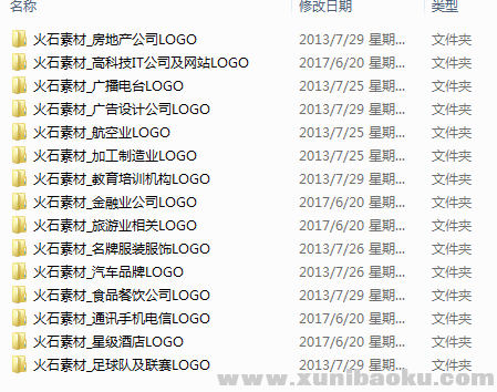 QQ图片20170620102504.png