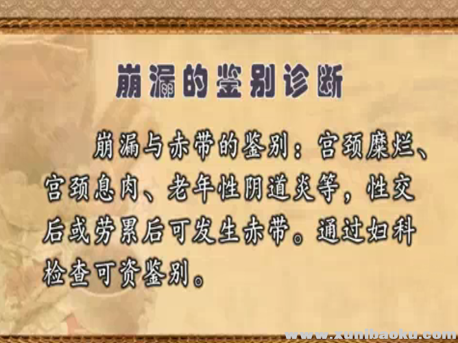 QQ图片20170620195723.png