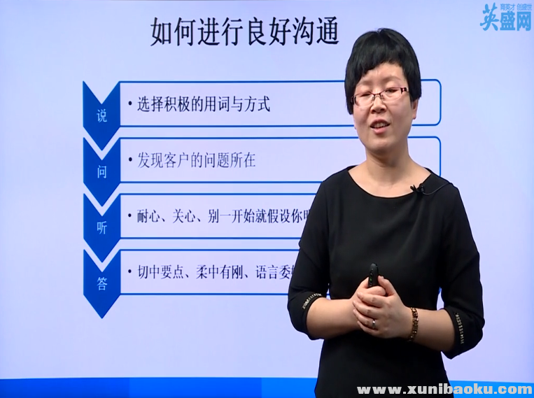 QQ图片20170620201214.png