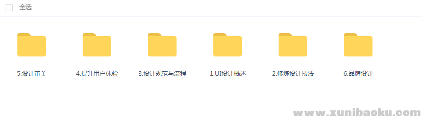 QQ图片20170621090600.png