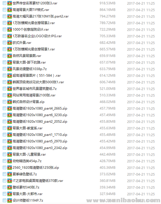 QQ图片20170621091006.png