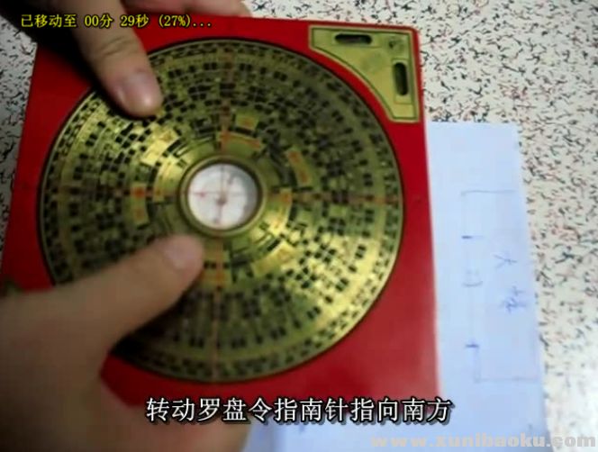 QQ图片20170709102752.png