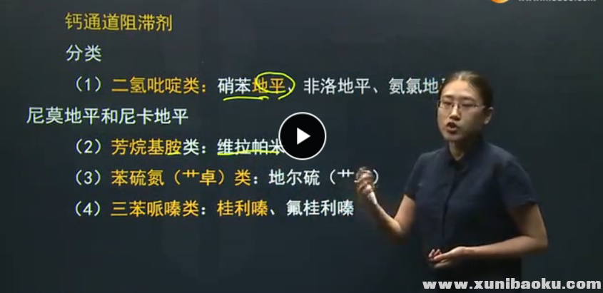 QQ图片20170717082938.png