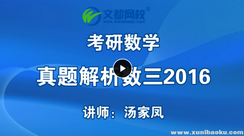 QQ图片20170717155640.png