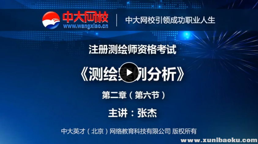 QQ图片20170719150136.png