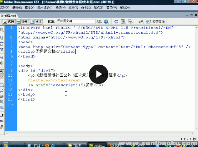 QQ图片20170720082355.png
