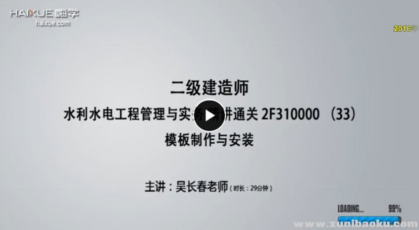 QQ图片20170720113335.png