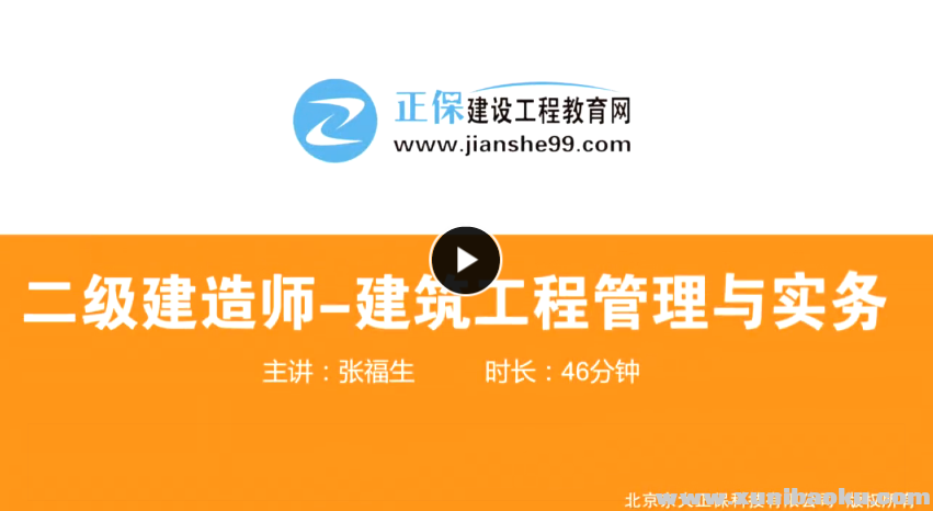 QQ图片20170721082439.png