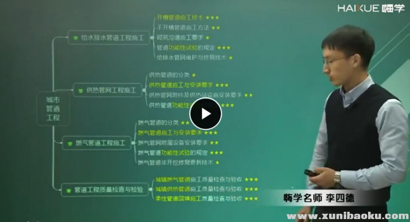 QQ图片20170721164214.png