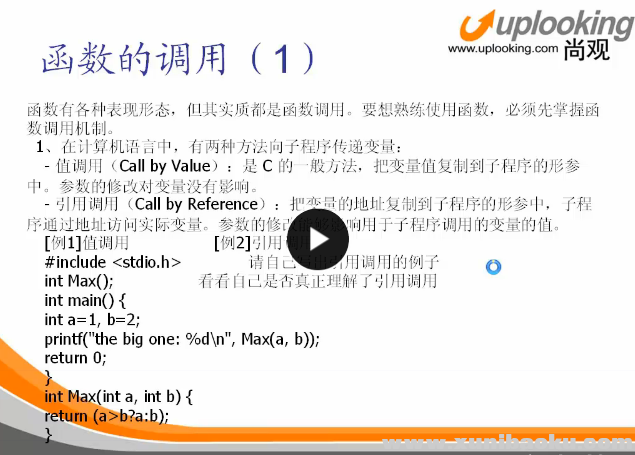 QQ图片20170722102210.png