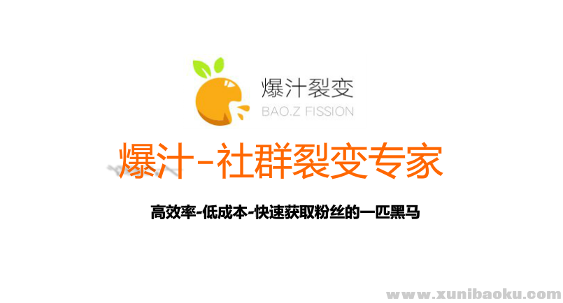 QQ图片20170727202645.png