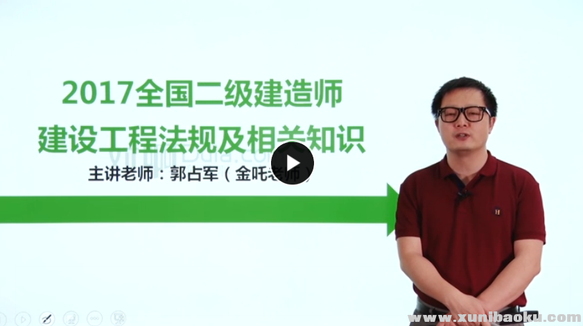QQ图片20170730132246.png