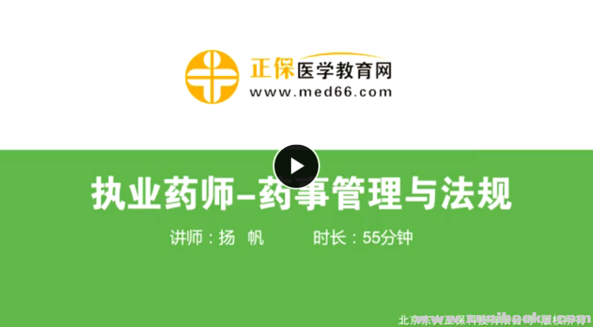 QQ图片20170807083123.png