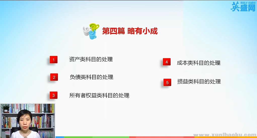 QQ图片20170807103843.png