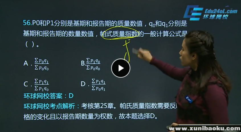 QQ图片20170811110540.png
