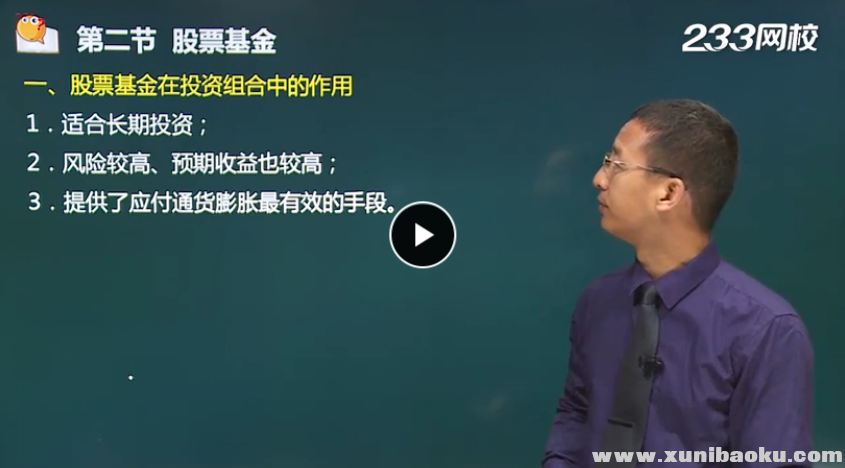 QQ图片20170815093753.png