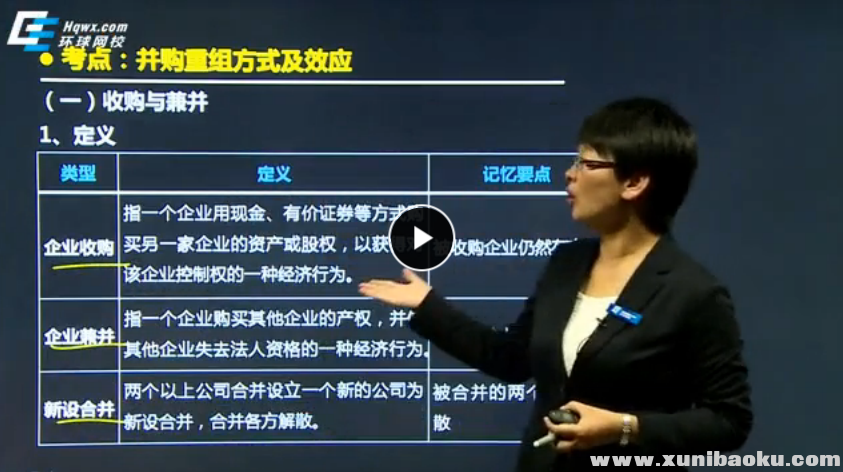 QQ图片20170818100939.png