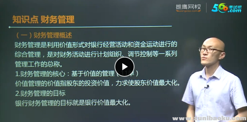 QQ图片20170818115051.png