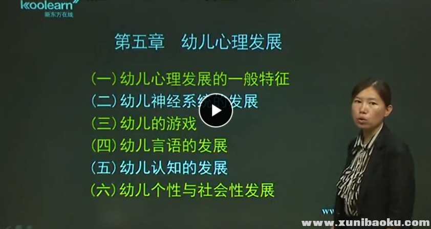 QQ图片20170828073629.png