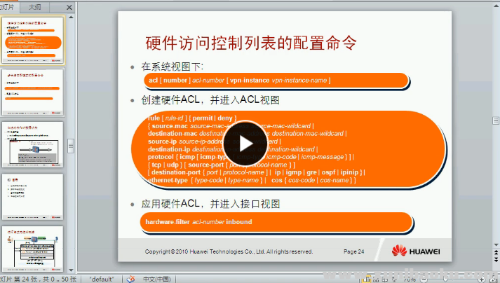 QQ图片20170902082848.png