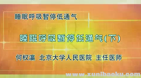 QQ图片20170903180816.png