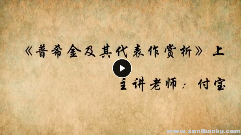 QQ图片20170904184505.png