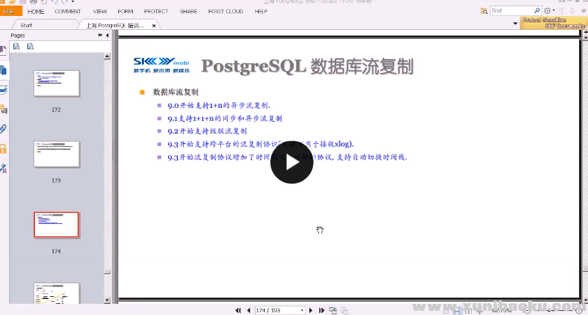 QQ图片20170905092411.png