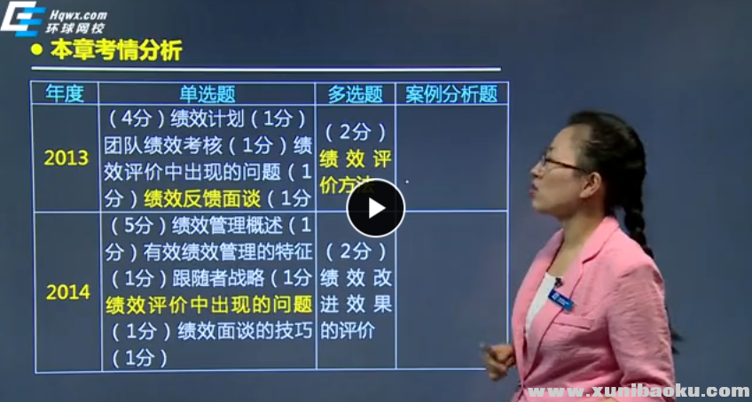 QQ图片20170905145650.png