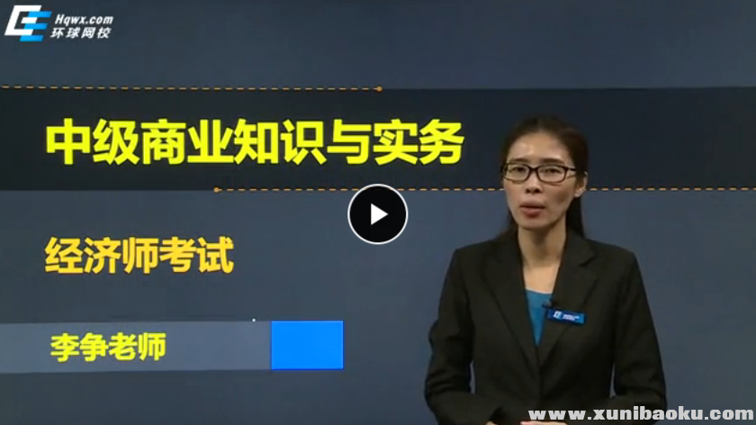 QQ图片20170906090302.png
