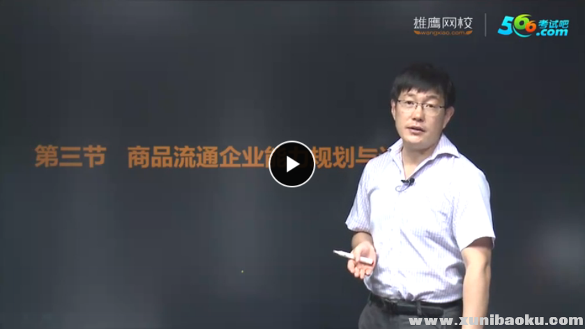 QQ图片20170906092242.png