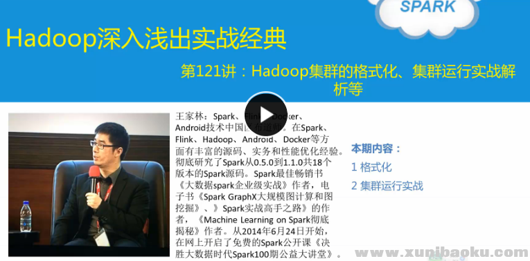 QQ图片20170907104045.png