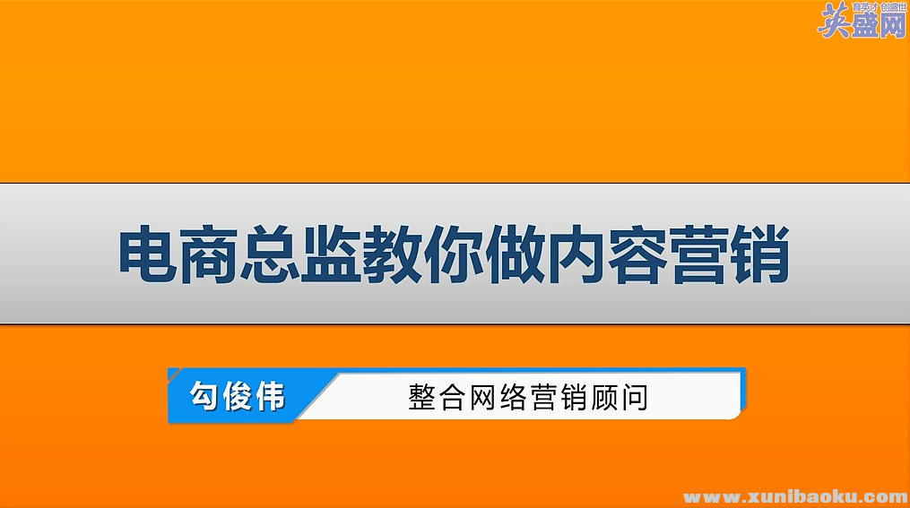 QQ图片20170917100603.png