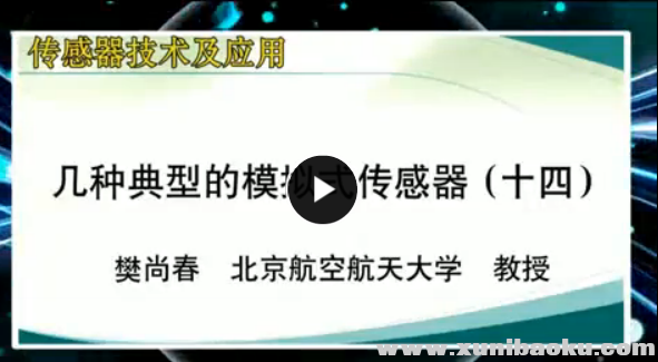 QQ图片20171008092335.png