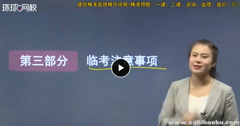 QQ图片20171031101025.png