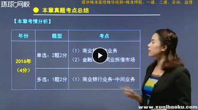 QQ图片20171031104144.png
