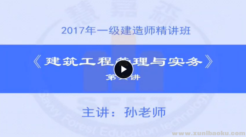 QQ图片20171105100550.png
