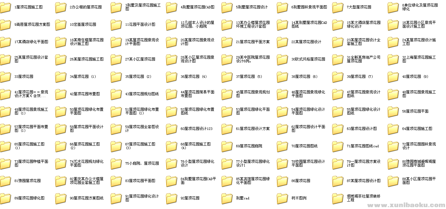 QQ图片20171107102957.png