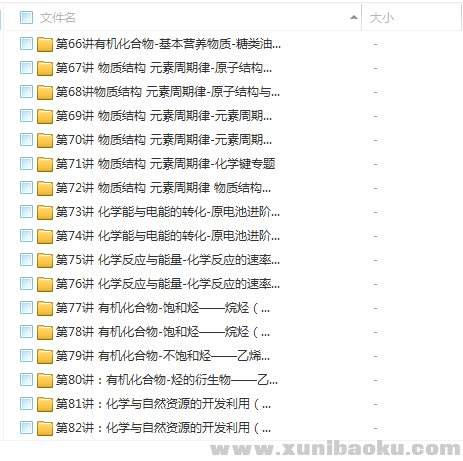 QQ图片20180314110040.png