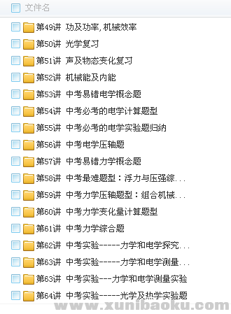 QQ图片20180410121938.png