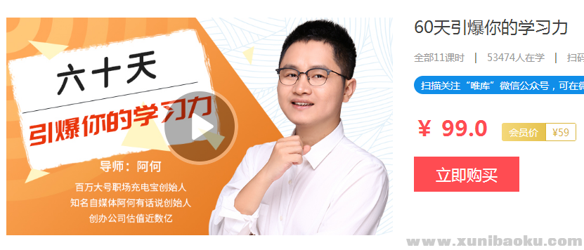 QQ图片20180427054434.png