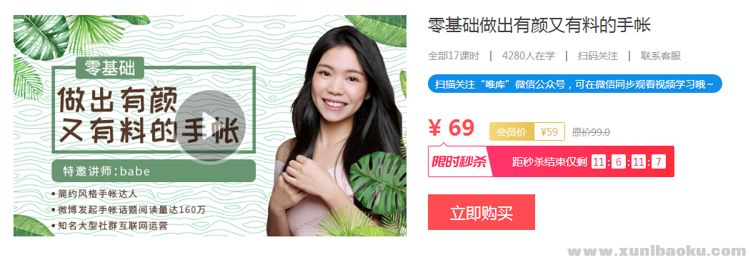 QQ图片20180427055047.png