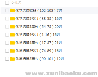 QQ图片20180428103900.png