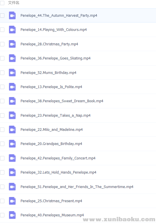 QQ图片20180509101934.png