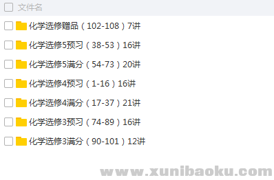 QQ图片20180512095832.png