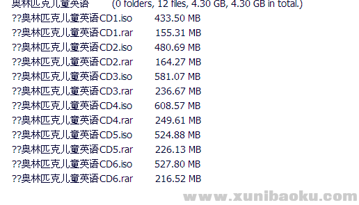 QQ图片20180601154657.png