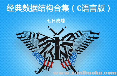 QQ图片20180605100450.png