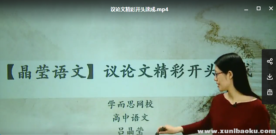 QQ图片20180609175308.png